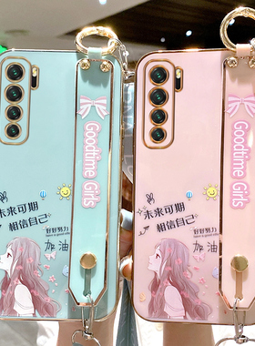 适用于华为nova7se乐活版手机壳nove7es活力板保护5G硅胶套CND一AN00镜头全包防摔CDL软壳50腕带CDY挂绳note7