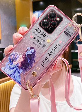 艾欧芭适用红米note12pro极速版手机壳小米noto12por保护硅胶套prospeed全包防摔软壳redminote少女捧花挂绳