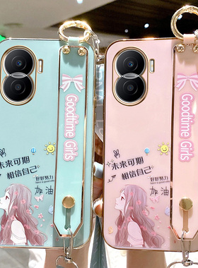 适用于华为荣耀x40i手机壳DIO一AN00保护硅胶套5G全包防摔honor软x4oi腕带DIOAN外壳i5g挂绳x女40i潮ANOO可爱