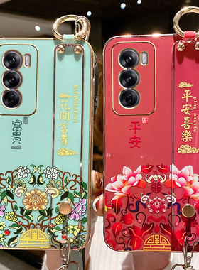 适用于opporeno12手机壳reno12pro保护oppo硅胶套5G中国风镜头全包PJV110防摔PJW软壳opporeon腕带挂绳125g女