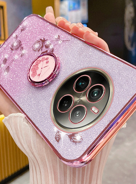 适用于真我12pro十手机壳realme12por保护硅胶套RMX3841全包防摔3843软壳oppo闪粉玫瑰pr0女加至尊版指环支架