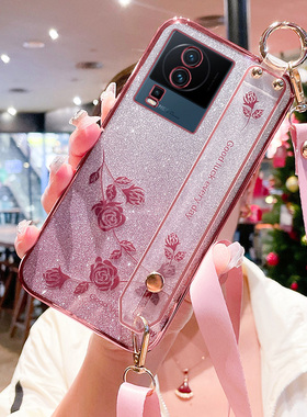 适用于vivoiqooneo7竞速版手机壳iqooneo7保护硅胶套V2232A全包vivo防摔软壳爱酷腕带竞技斜挎可背挂绳支架女