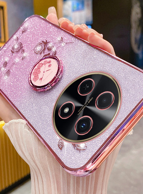 适用于华为hi畅享70pro手机壳智选BAL一AN20保护5G硅胶套BALAN镜头全包防摔软畅想wikohi闪粉玫瑰享畅por指环