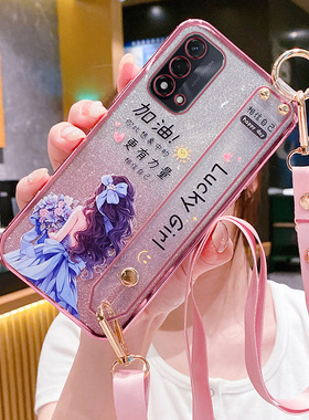 适用于oppoA93手机壳oppo保护A93s硅胶套5G镜头全包opa防摔oppa软壳opopa新款oopoa935g腕带s5g斜挎挂绳0pp0