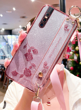 适用于vivox27手机壳vivo保护x27硅胶套V1829A全包防摔T软壳女vivix腕带vovix斜挎可背挂绳vovox支架步步高新