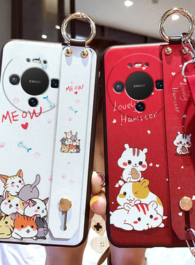 艾欧芭适用华为mate80promax手机壳mate80pro腕带m80保护硅胶套max镜头全包防摔磨砂软壳mr卡通挂绳por新年款