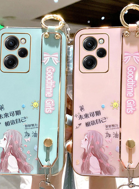 适用于红米note12pro极速版手机壳小米noto12por保护硅胶套全包防摔软壳redminote可爱prospeed女潮not腕带挂