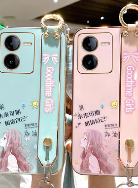 适用于vivoy100t手机壳vivo保护y100t硅胶套5G镜头全包V2314DA防摔软壳vovoy腕带挂绳viv0丫女viviy新款t5g可