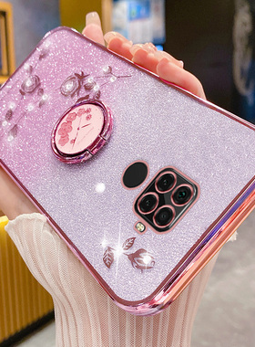 适用于华为nova5z手机壳nove5ipro保护硅胶套SPN一AL00全包note5ipor防摔软壳novo5闪粉玫瑰nowa指环支架ALOO