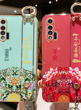 适用于华为nova6手机壳nove6se腕带5g版保护套JNYAL10中国风摄像镜头全包novo防摔nowa软壳65g男es女n6网红4G