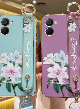 适用于realmeV20手机壳真我V20保护5G硅胶套RMX3611全包防摔oppo软壳oppov腕带支架v2o外壳v205g挂绳女潮花朵