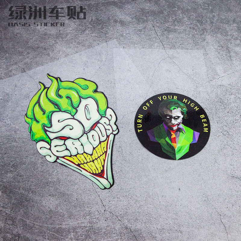 汽车贴纸小丑joker关上你的远光灯创意头盔摩托电动车反光警示贴