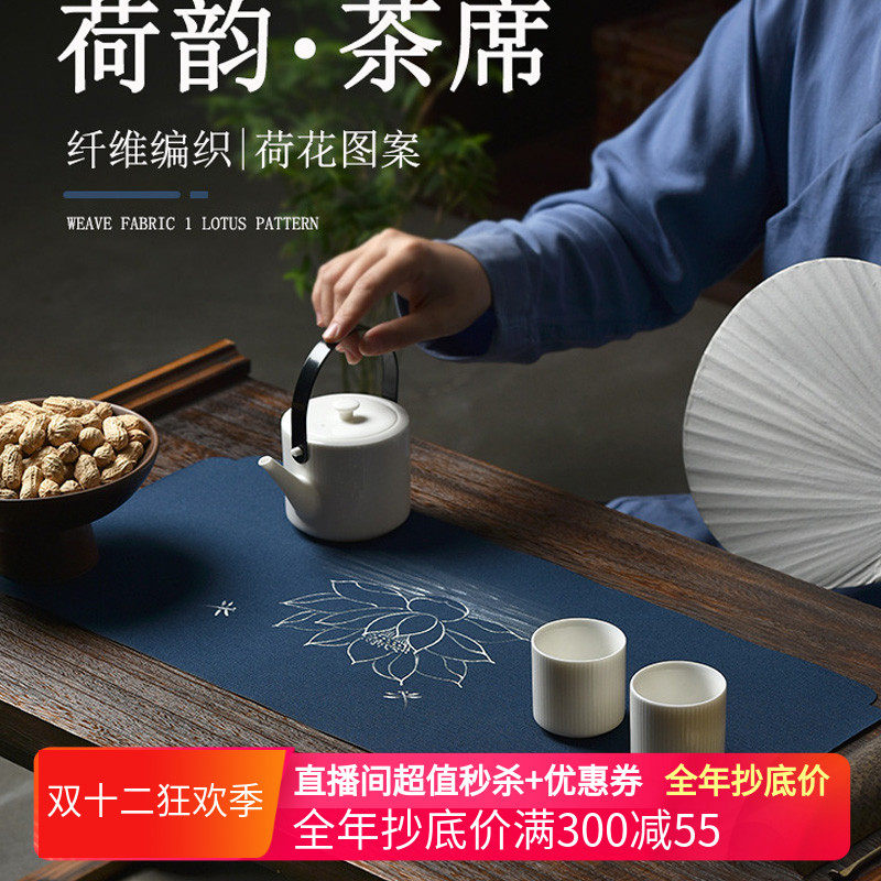 防水手绘垫茶小茶席垫子茶旗禅意布艺桌旗干泡席茶盘垫茶隔热垫,居家布艺,茶席,淘宝优惠券,粉丝福利购,淘宝优惠卷
