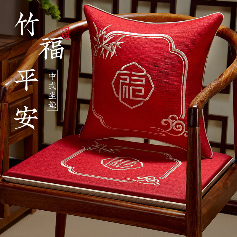 高端红木太师椅坐垫沙发垫新中式实木椅子垫茶椅凳子靠垫,居家布艺,椅垫,淘宝优惠券,粉丝福利购,淘宝优惠卷