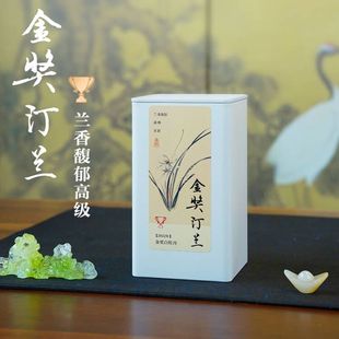 2022金奖汀兰牡丹王级别头采白牡丹兰花香花蜜香奶香政和白茶 50g