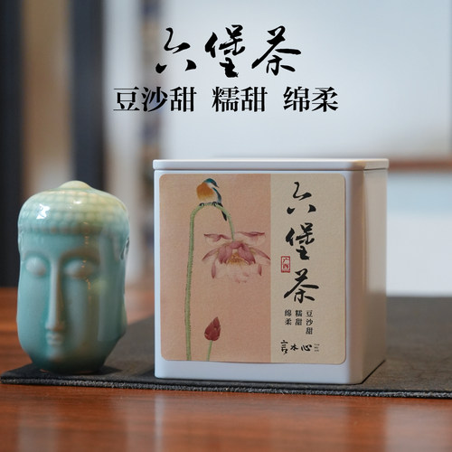 【言木心】2015年桂青老树 六堡茶 豆沙香 陈香糯香 绵柔顺滑