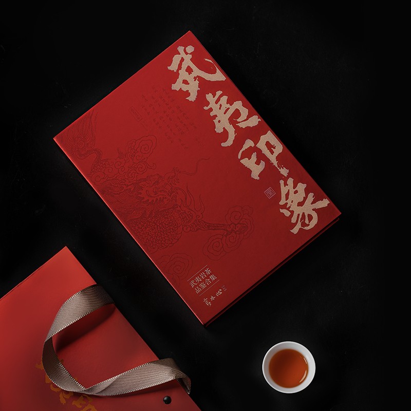 【直播】武夷印象岩茶礼盒雪梨佛手高枞肉桂素心兰大红袍