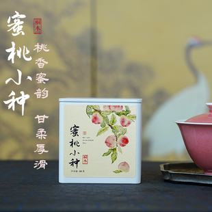 【2025新茶】蜜桃红茶 桃香花蜜甜武夷桐木关正山小种特级茶叶