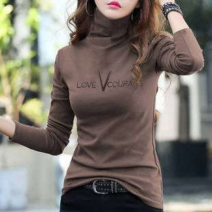 1221k1 内穿上衣字母刺绣洋气百搭内搭长袖 秋冬女打底衫 高领新款