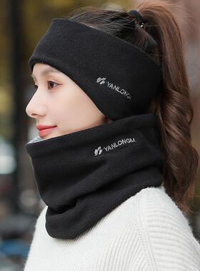 秋冬季帽子女士保暖2025洋气帽可带头盔空顶帽男户外骑行1128n