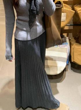 春季灰色针织百褶半身裙早新款高腰宽松A字长裙慵懒风通勤大0115k