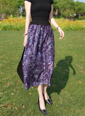 春夏紫色印花半身裙女高腰显瘦a字裙松紧腰中长款伞裙子0314z
