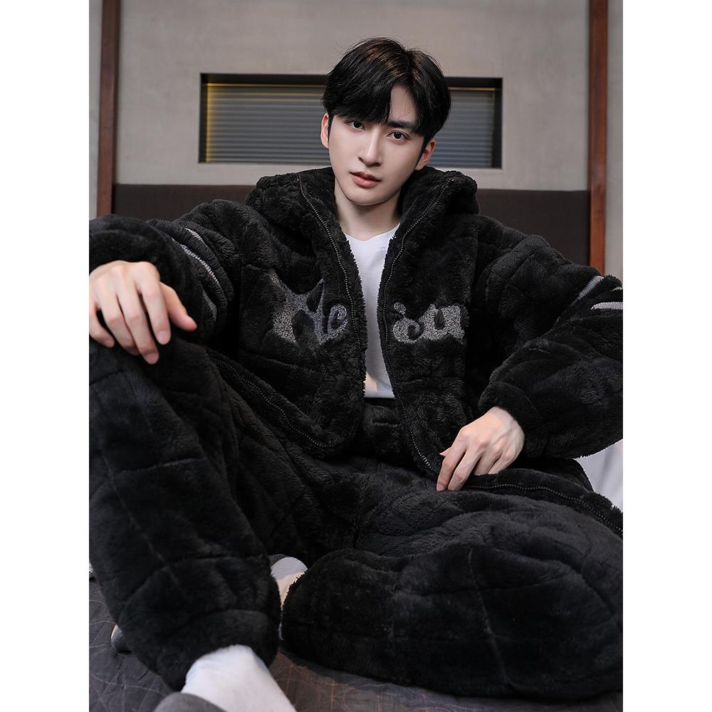 冬季珊瑚绒睡衣冬季三层夹袄加厚加绒连帽拉炼保暖家居服套1213w