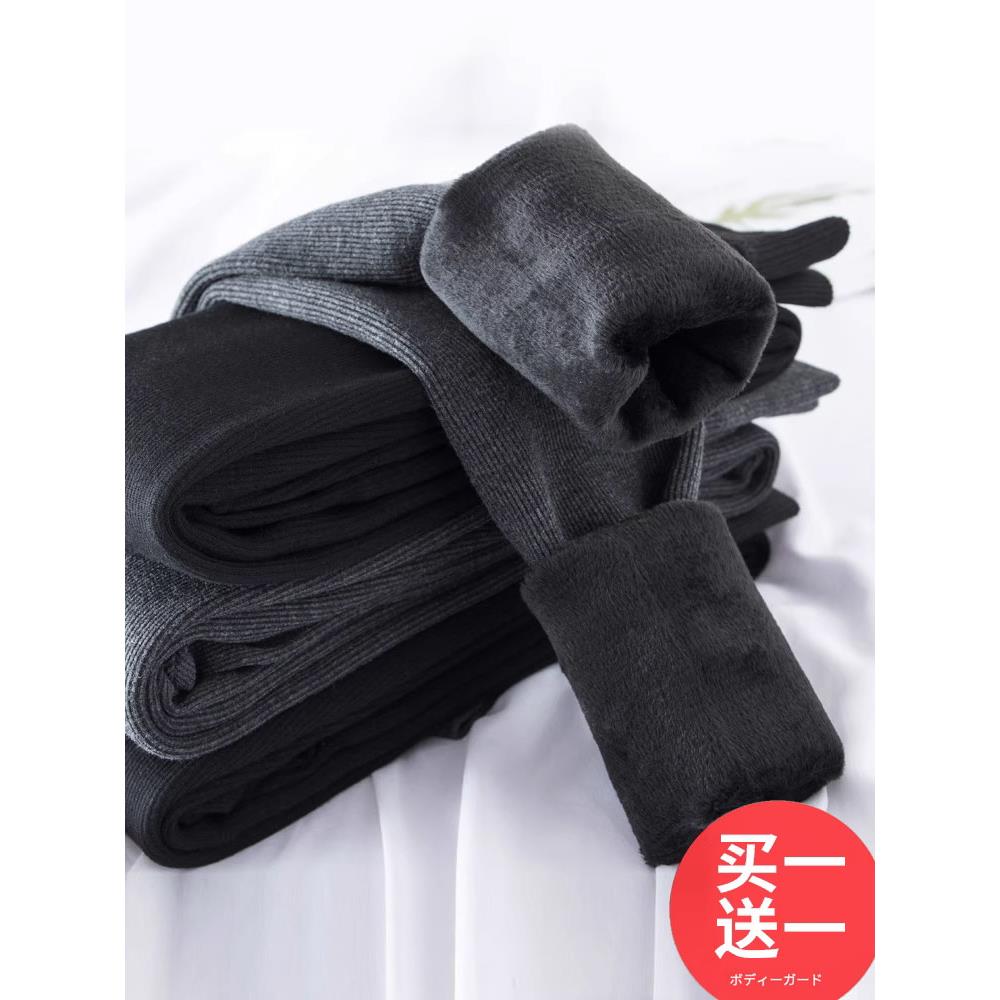 灰色打底裤加绒毛裤外穿加厚秋冬季一体棉裤袜大码脚保暖秋1206k