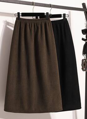 春季大码秋季2026新款黑色半身裙高腰遮胯中长款宽松显瘦开0115k