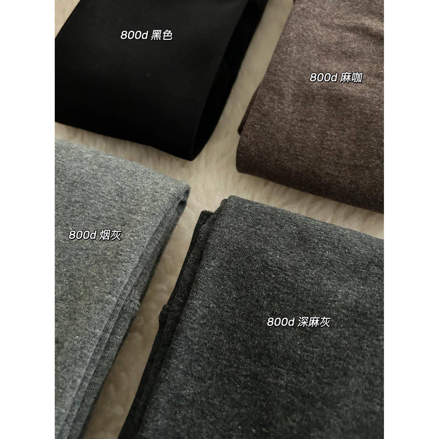 灰色打底裤女外穿冬加绒加厚紧身弹袜裤不掉档踩脚连裤袜1127w