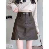 覆古裙半身裙女春季 2026新款 高腰显瘦防走光a字开叉包臀0206r