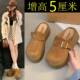 新款 皮质厚底包头半拖鞋 女外穿2026春季 增高松糕懒人一脚蹬0128r