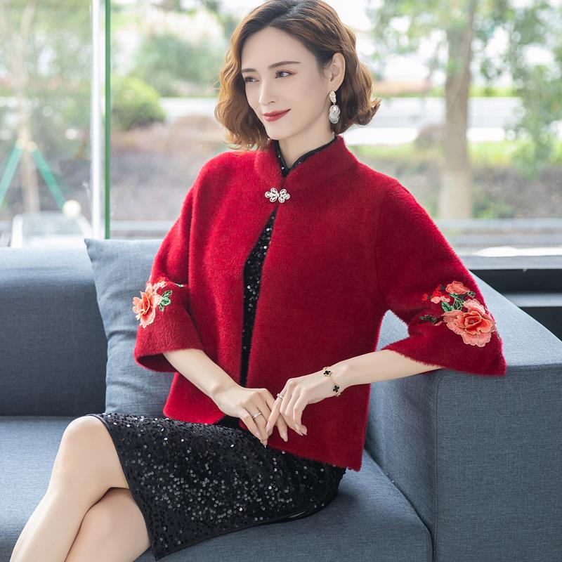 喜婆婆披肩女秋冬时尚洋气绣花妈妈配旗袍外搭带袖斗篷披风0904z