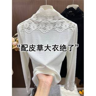 白色高领蕾丝打底衫女装秋装配皮草内搭性感气质网纱长袖T恤1227r