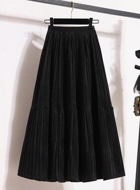 春季大码黑色丝百褶裙子半身裙2026早秋新款显瘦高腰中长款a0115k