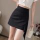 不规则半身裙女春夏2026新款 设计感小众显瘦短裙高腰a字包臀0206r