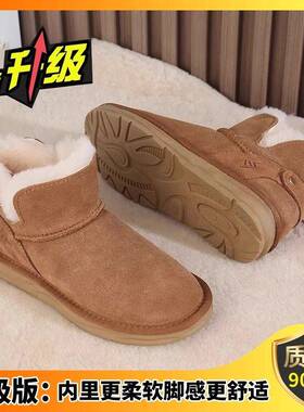 秋冬高档女短靴靴综合2025冬季新衬里加厚暖面包棉鞋1226k