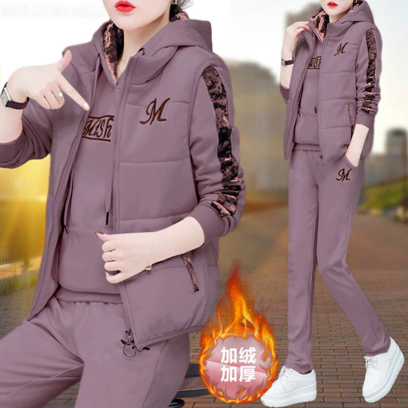 冬季套装女洋气百搭运动三件套加绒加厚中年妈妈时尚洋气百搭潮