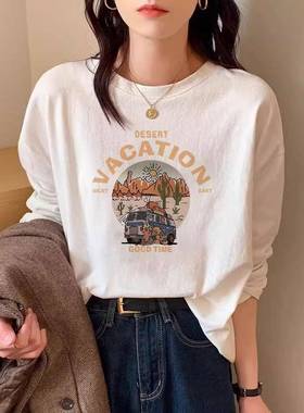 白色长袖T恤秋新款宽松内搭打底衫时尚字母印花圆领上衣0115k