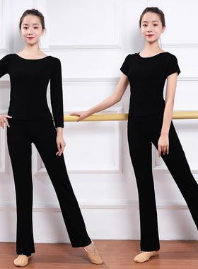 舞蹈练功服女成人V领黑色现代舞跳舞服学形体训练服套装0621z