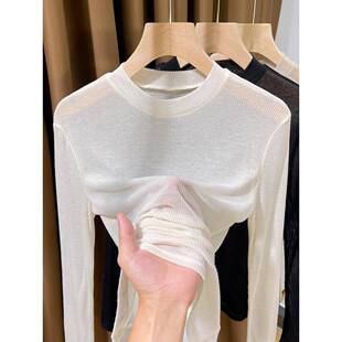 春夏薄款针织打底衫女2026新款薄紧身微透针织衫女长袖内搭0301z