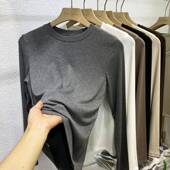 女打底衫 t恤2026新款 小圆领面膜长袖 春季 薄款 内搭柔软上衣0206k