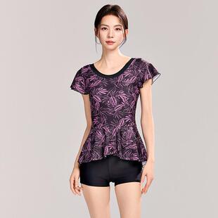 春夏分体泳衣女2026新款 保守成人女士竞速游泳馆专用0324z 大码