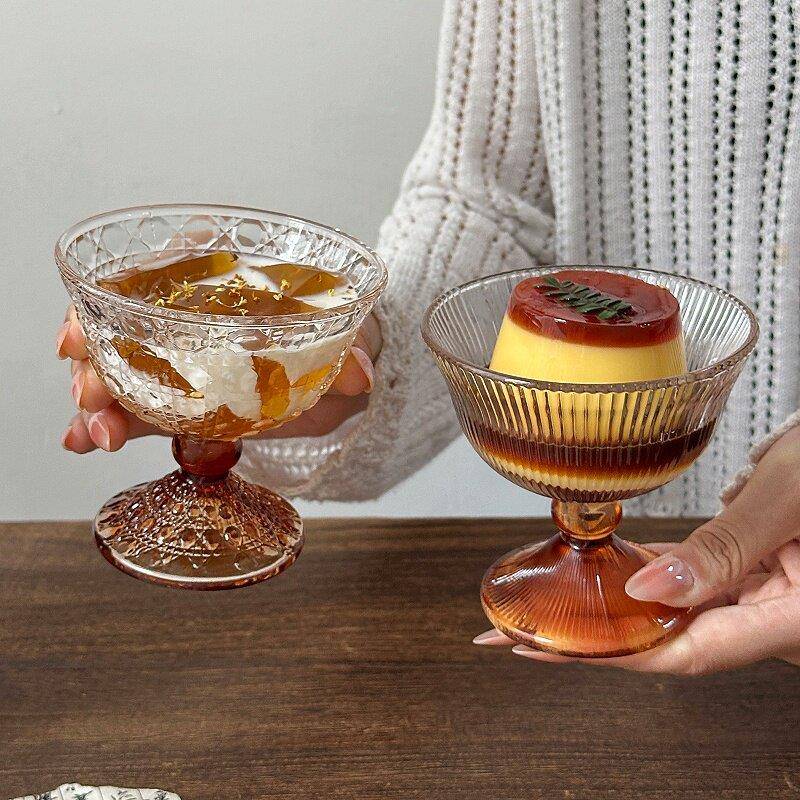 ins中古玻璃矮脚杯法式甜品杯轻奢创意刨冰碗雪糕杯饮品饮料0819z图片