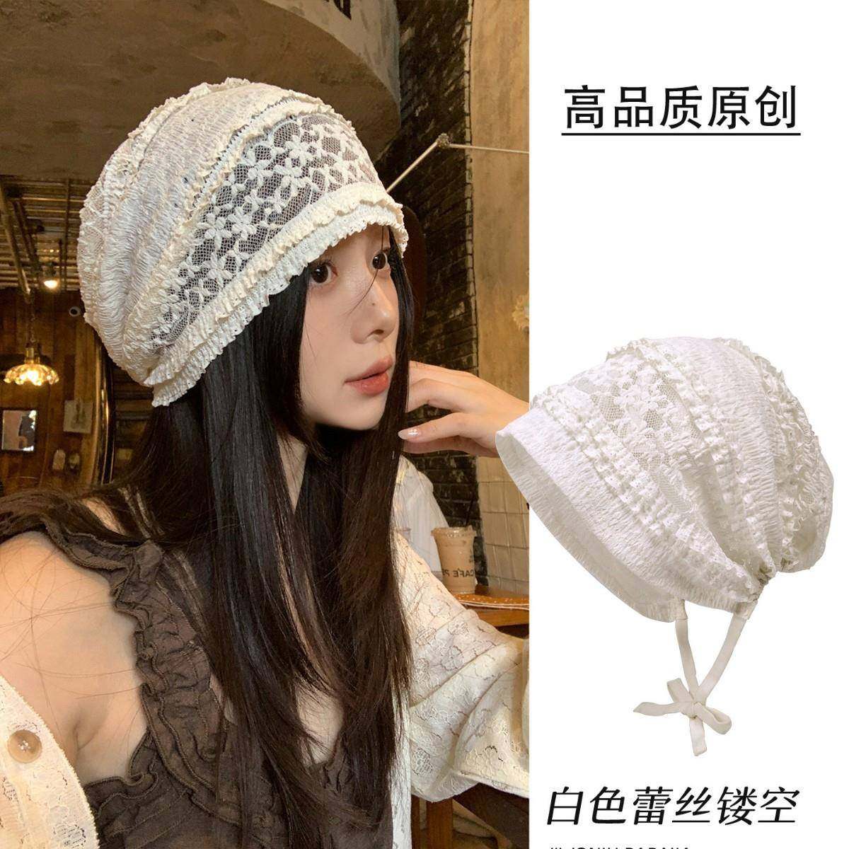 夏季薄款甜美蕾丝花朵堆堆帽子女气质百搭冷帽复古显脸小包0120r,服饰配件/皮带/帽子/围巾,帽子,淘宝优惠券,粉丝福利购,淘宝优惠卷