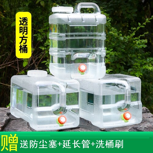 透明户外水桶家用储水用车载带龙头纯净矿泉蓄水pc空桶大容量水箱