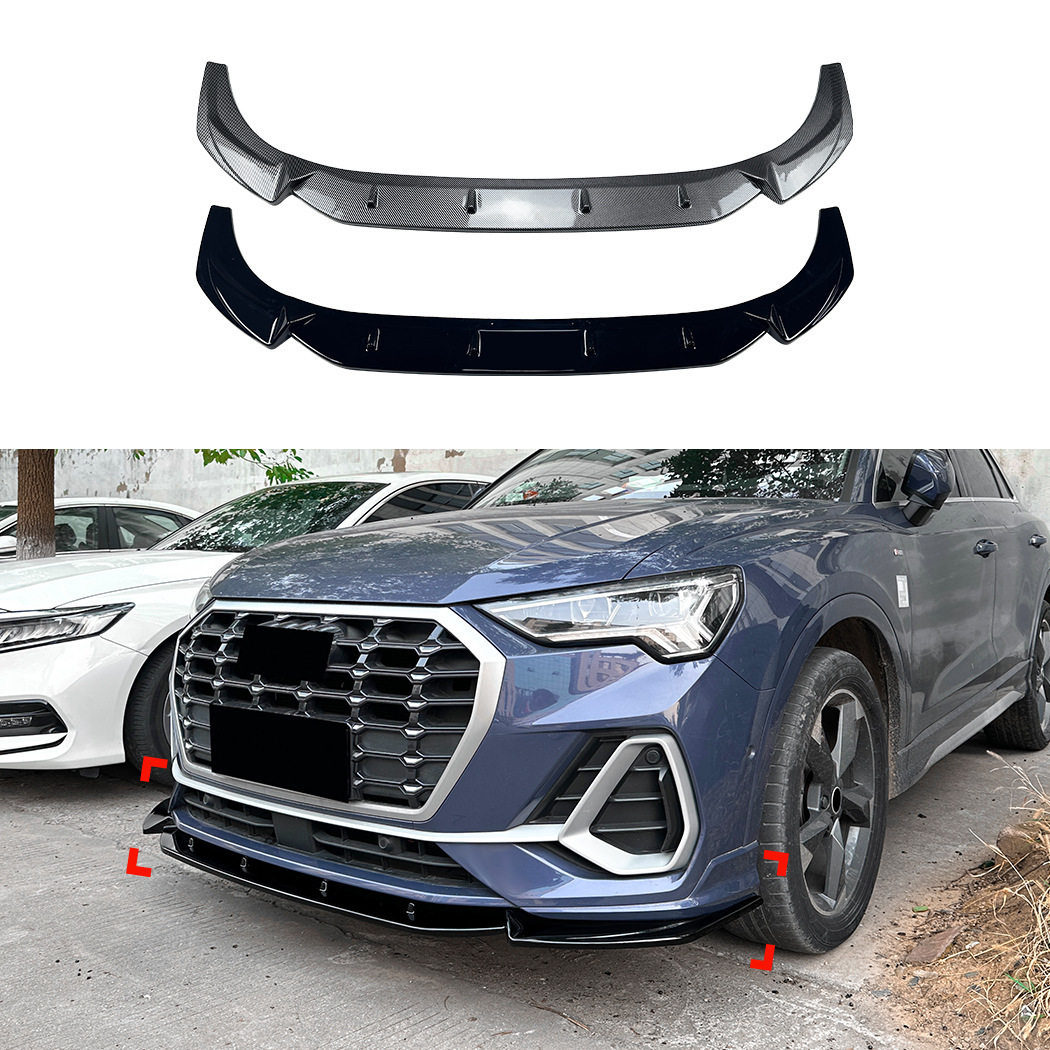 适用奥迪Q3 F3 Sline 2019+前杠一体式前唇前铲扰流板外饰改装专