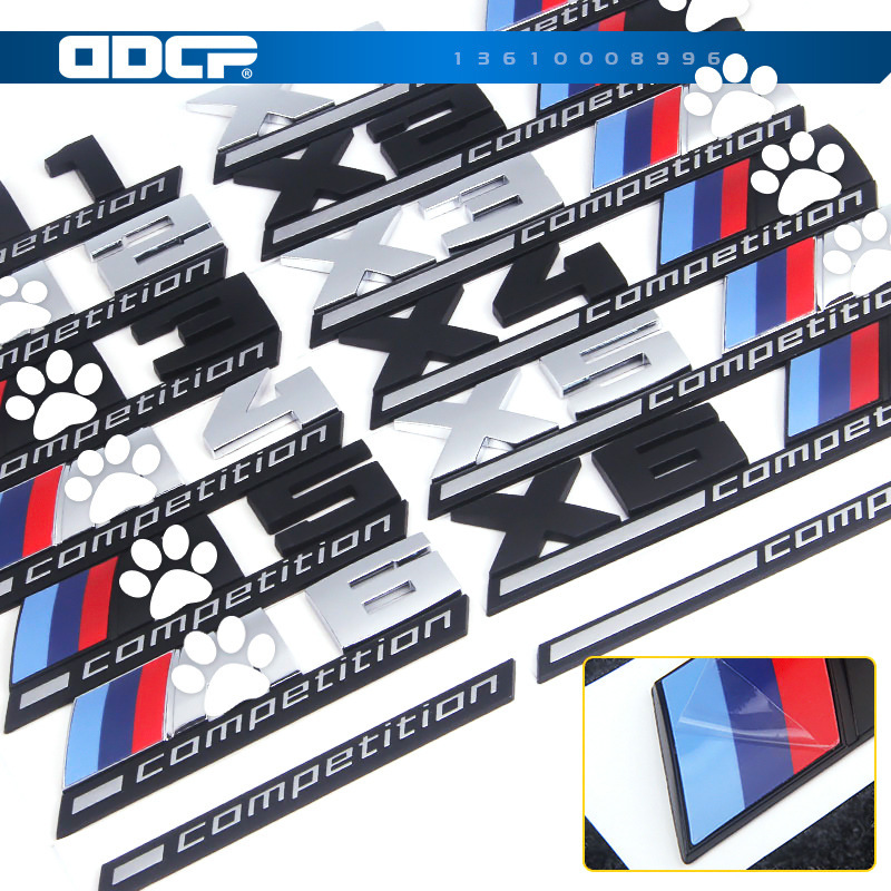 雷霆版competitionM123467X123456雷霆版车标M135i235i335i车尾标