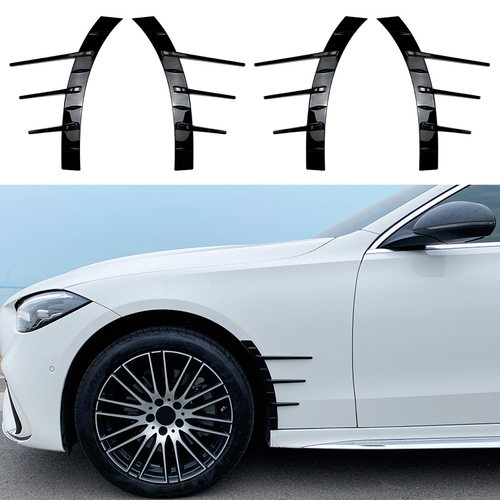 C级W206 2022+ C200 C260 C43 AMG Line轮眉风刀车贴改装专用改装