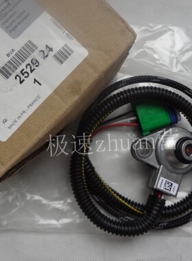 适配标致307 308 408 301 206 207 308CC/SW 变速箱油压传感器